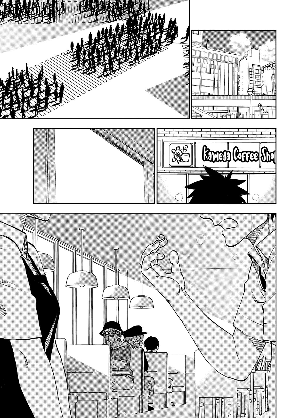 Kesa mo Yuraretemasu Chap 35 - Next Chap 36