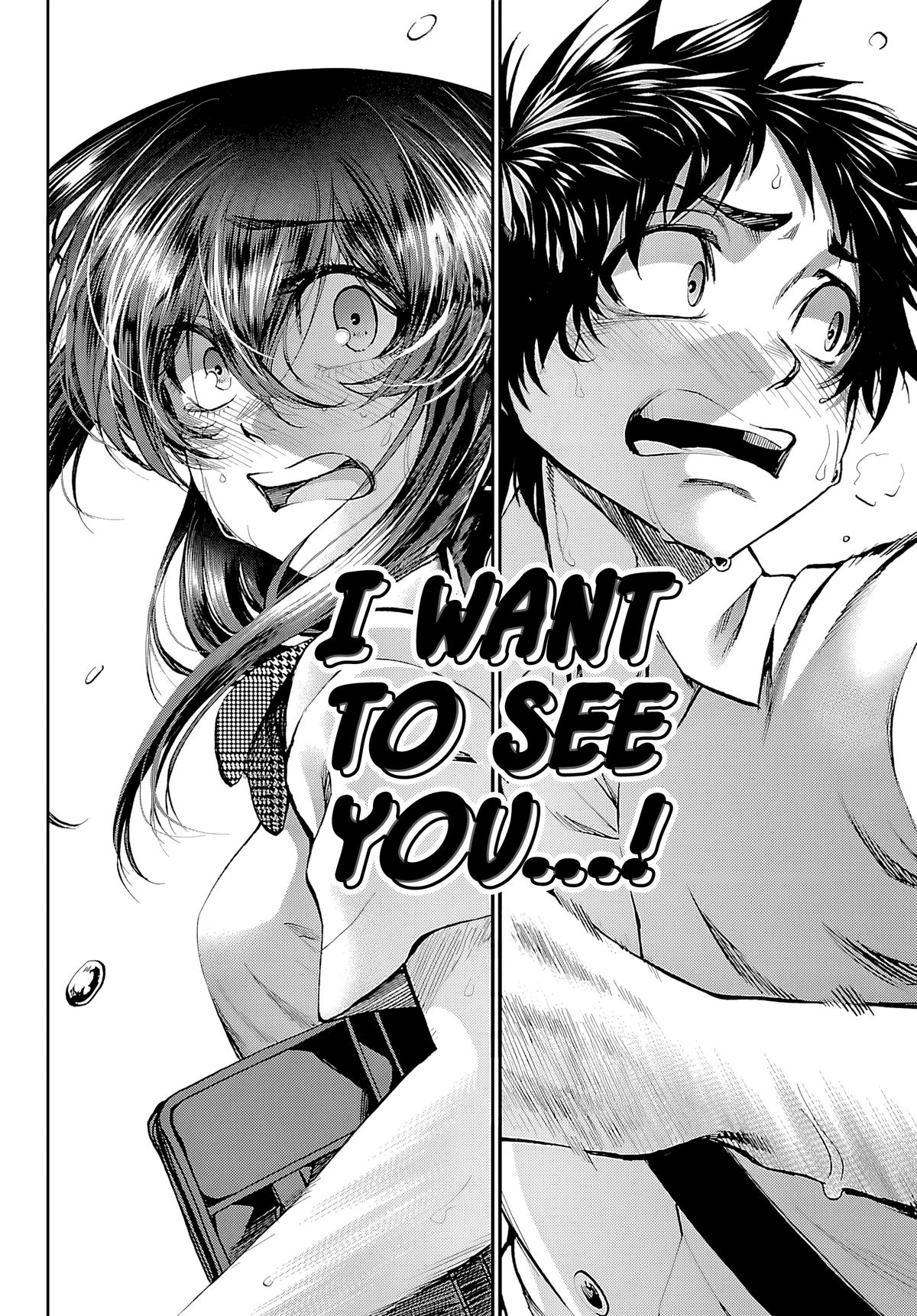 Kesa mo Yuraretemasu Chap 35 - Next Chap 36