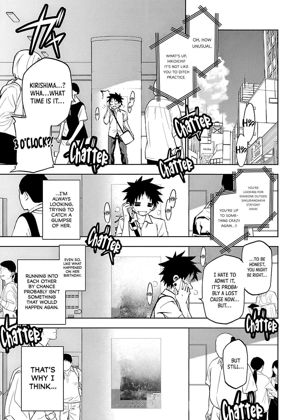 Kesa mo Yuraretemasu Chap 35 - Next Chap 36