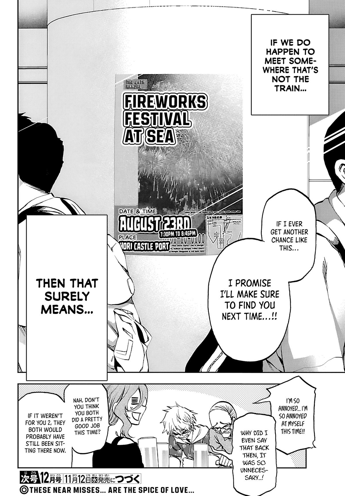 Kesa mo Yuraretemasu Chap 35 - Next Chap 36