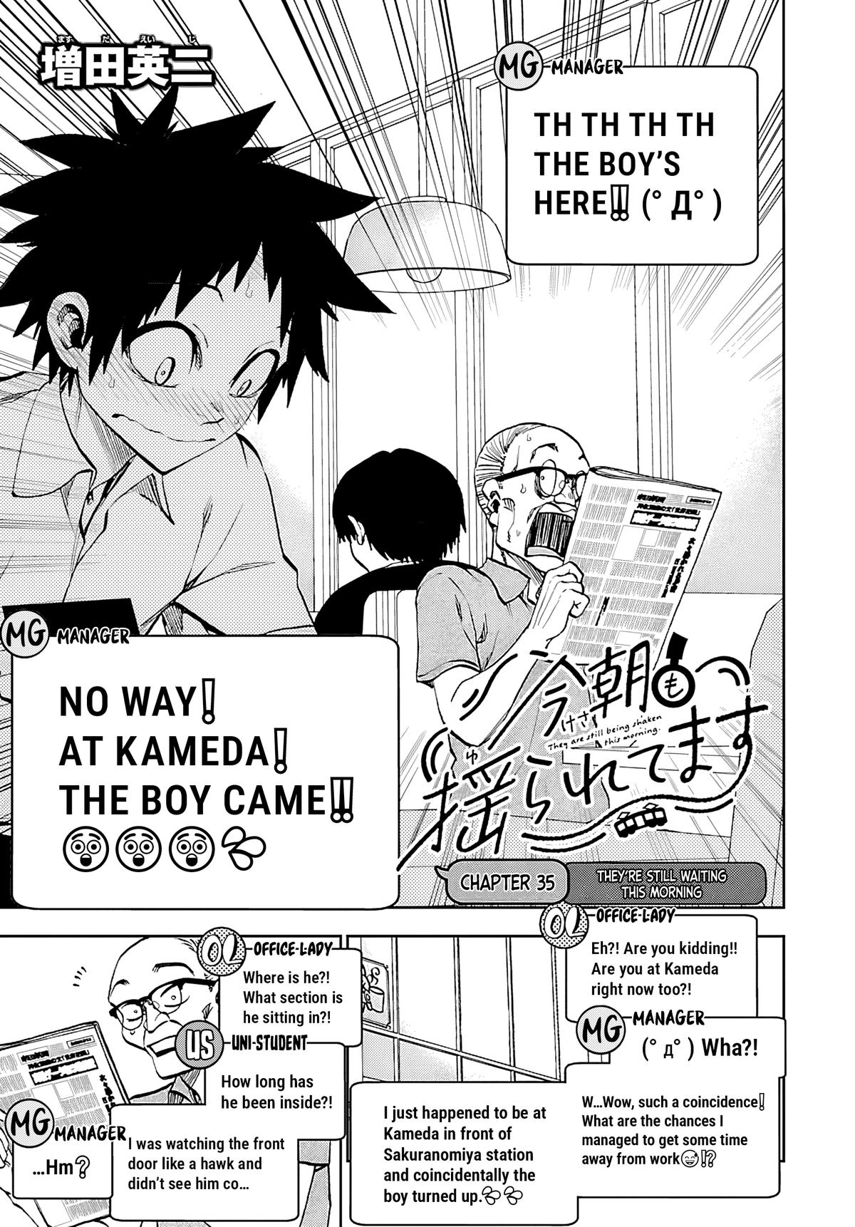 Kesa mo Yuraretemasu Chap 35 - Next Chap 36