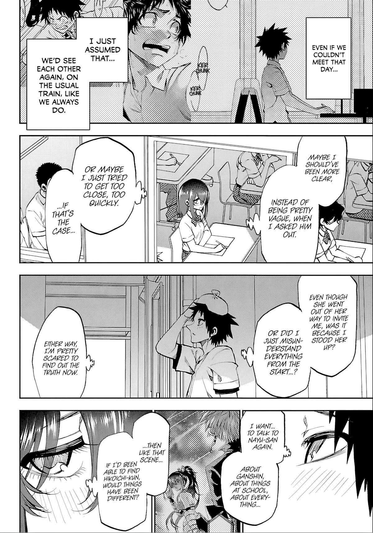 Kesa mo Yuraretemasu Chap 36 - Next Chap 37