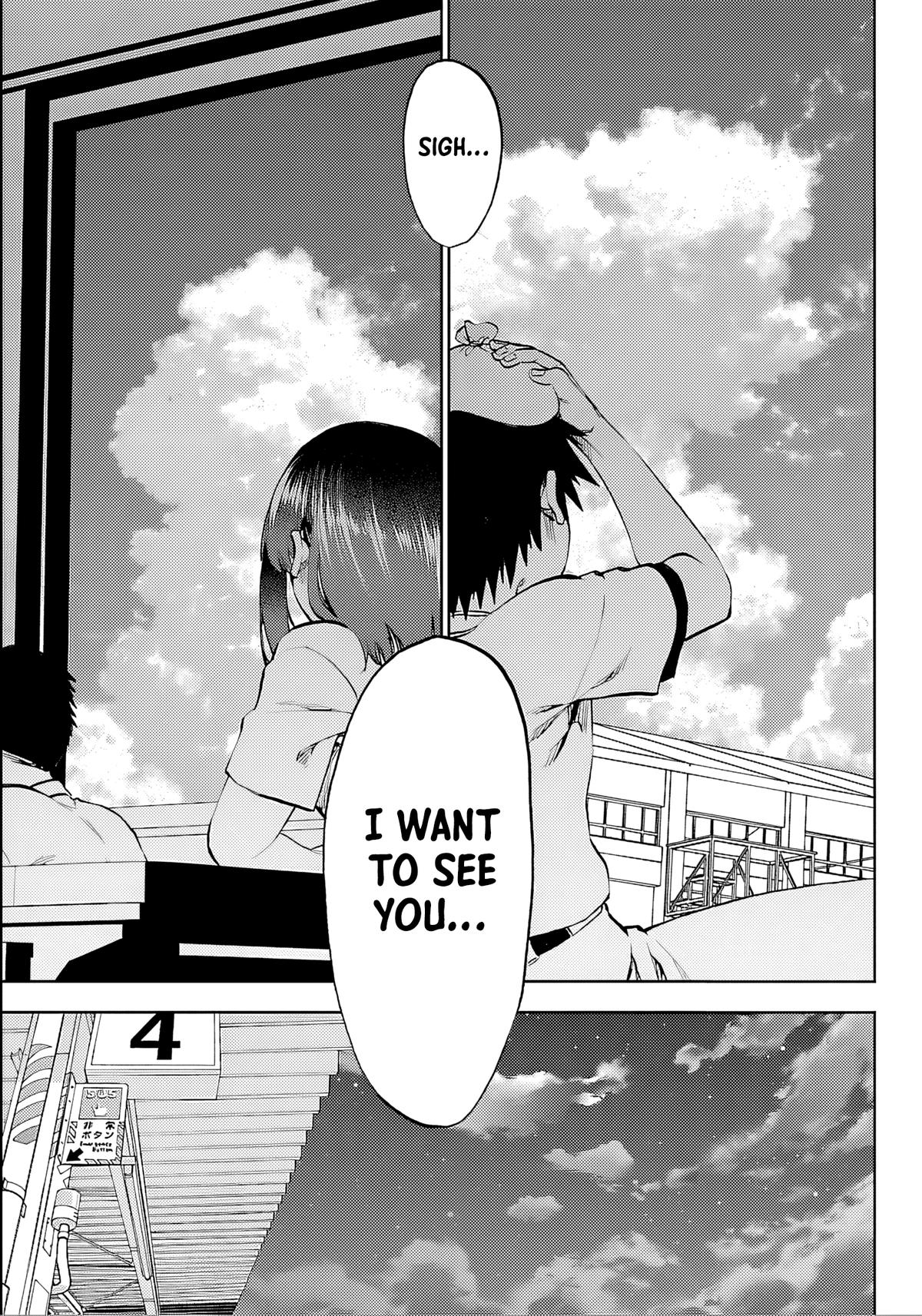 Kesa mo Yuraretemasu Chap 36 - Next Chap 37