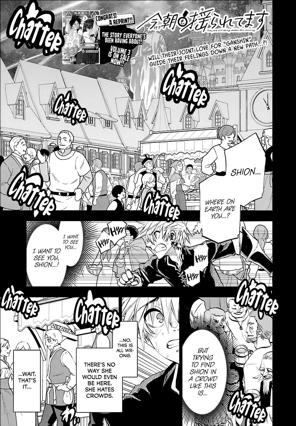 Kesa mo Yuraretemasu Chap 36 - Next Chap 37