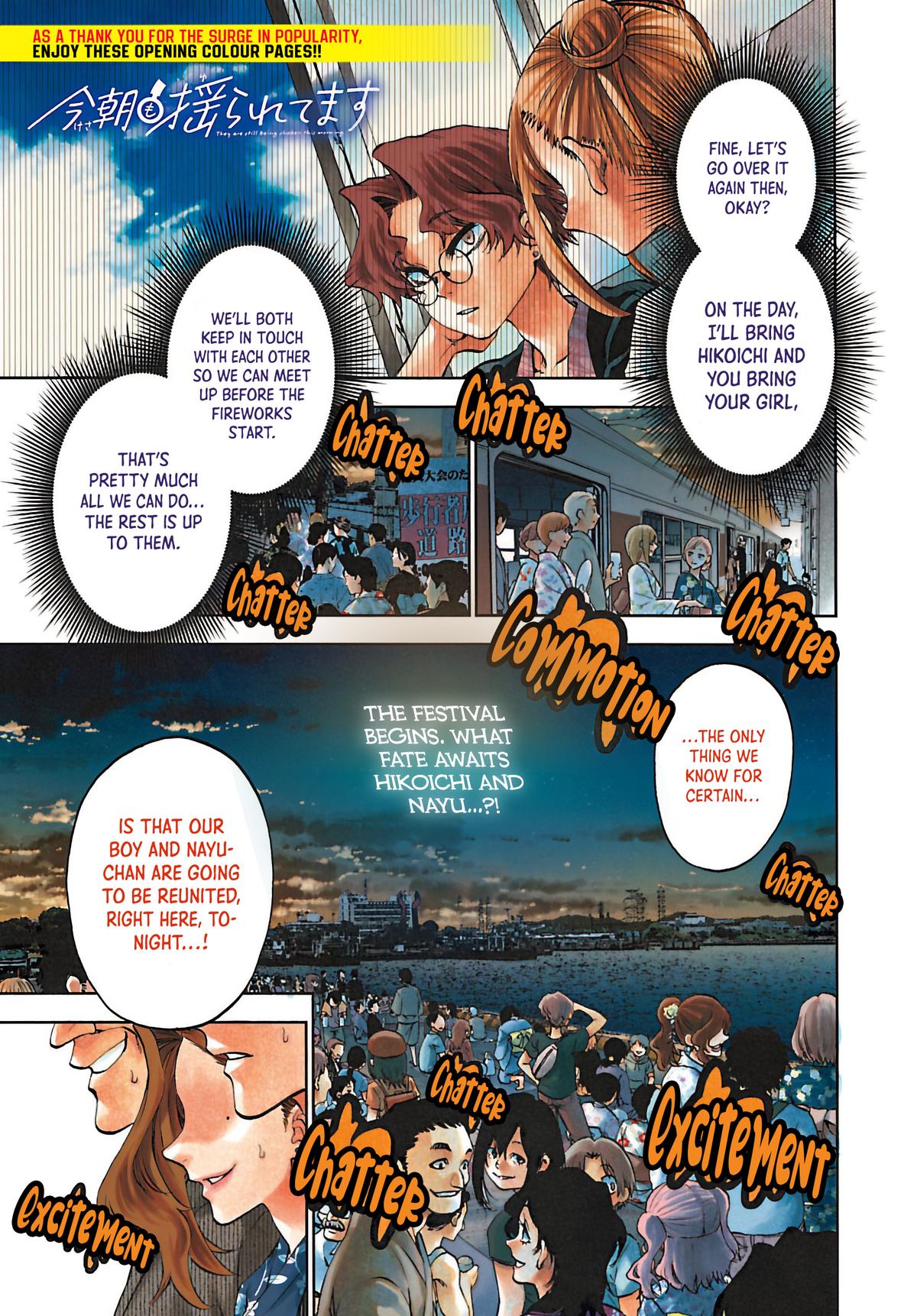 Kesa mo Yuraretemasu Chap 38 - Next Chap 39