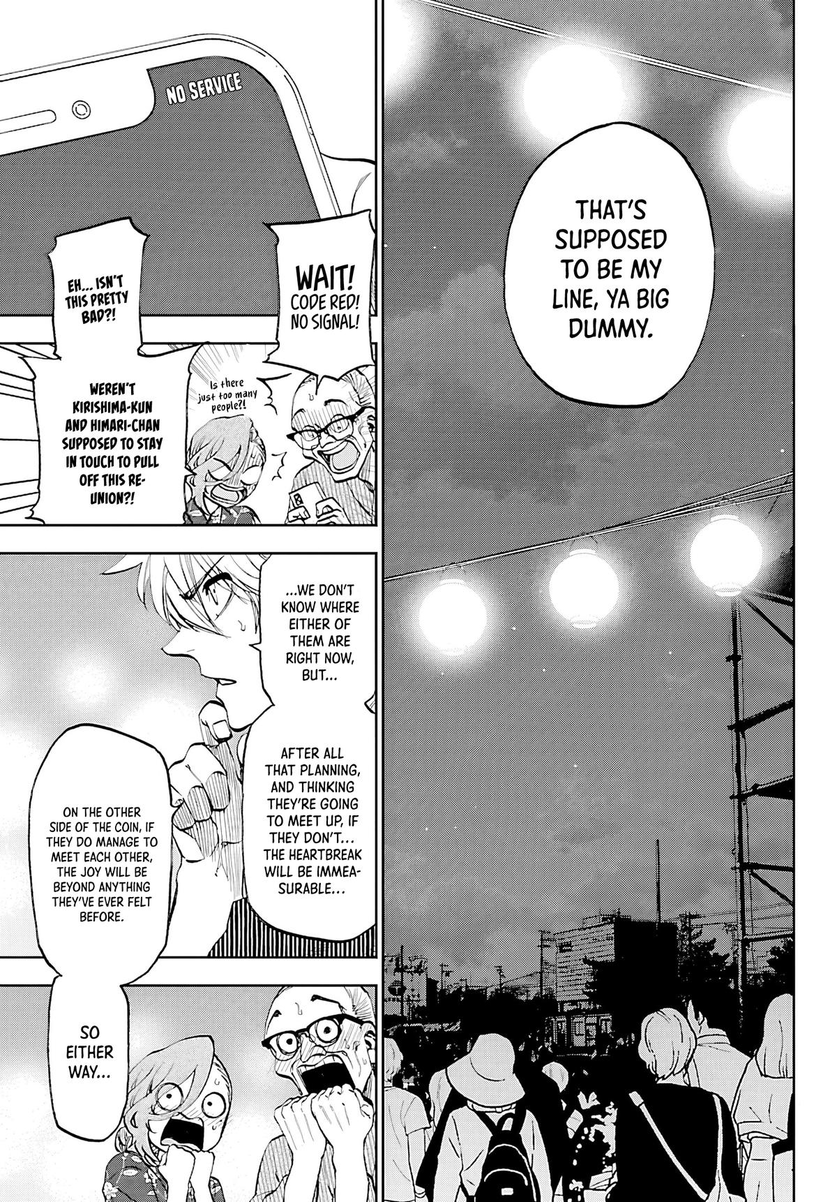Kesa mo Yuraretemasu Chap 38 - Next Chap 39