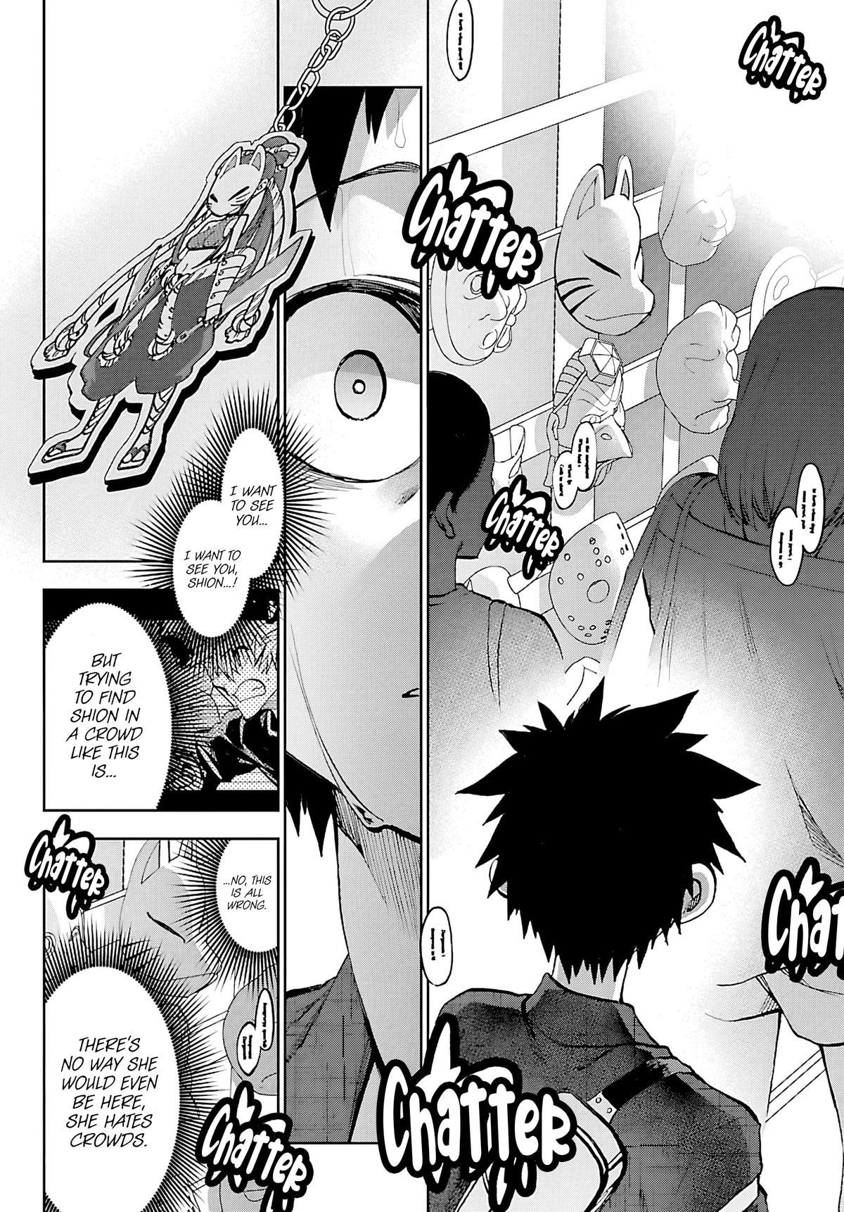 Kesa mo Yuraretemasu Chap 39 - Next Chap 40