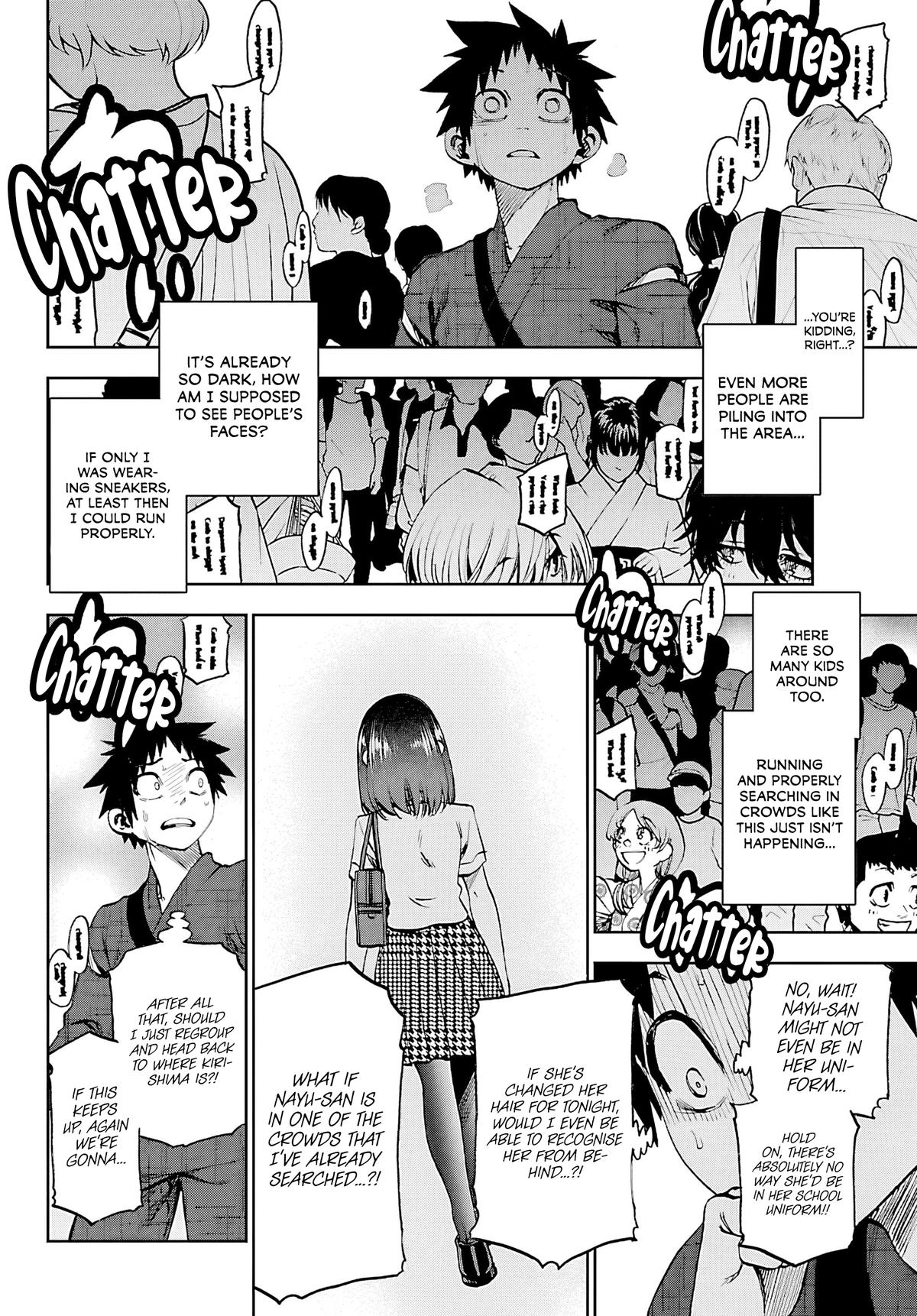 Kesa mo Yuraretemasu Chap 39 - Next Chap 40