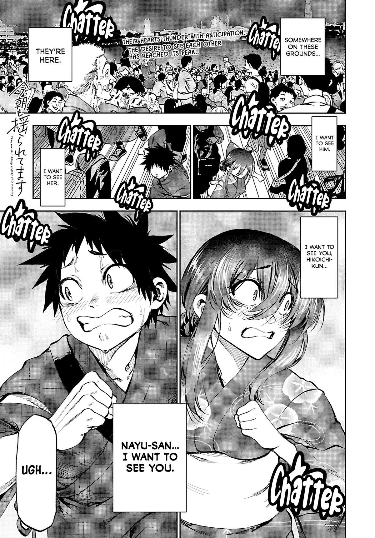 Kesa mo Yuraretemasu Chap 39 - Next Chap 40