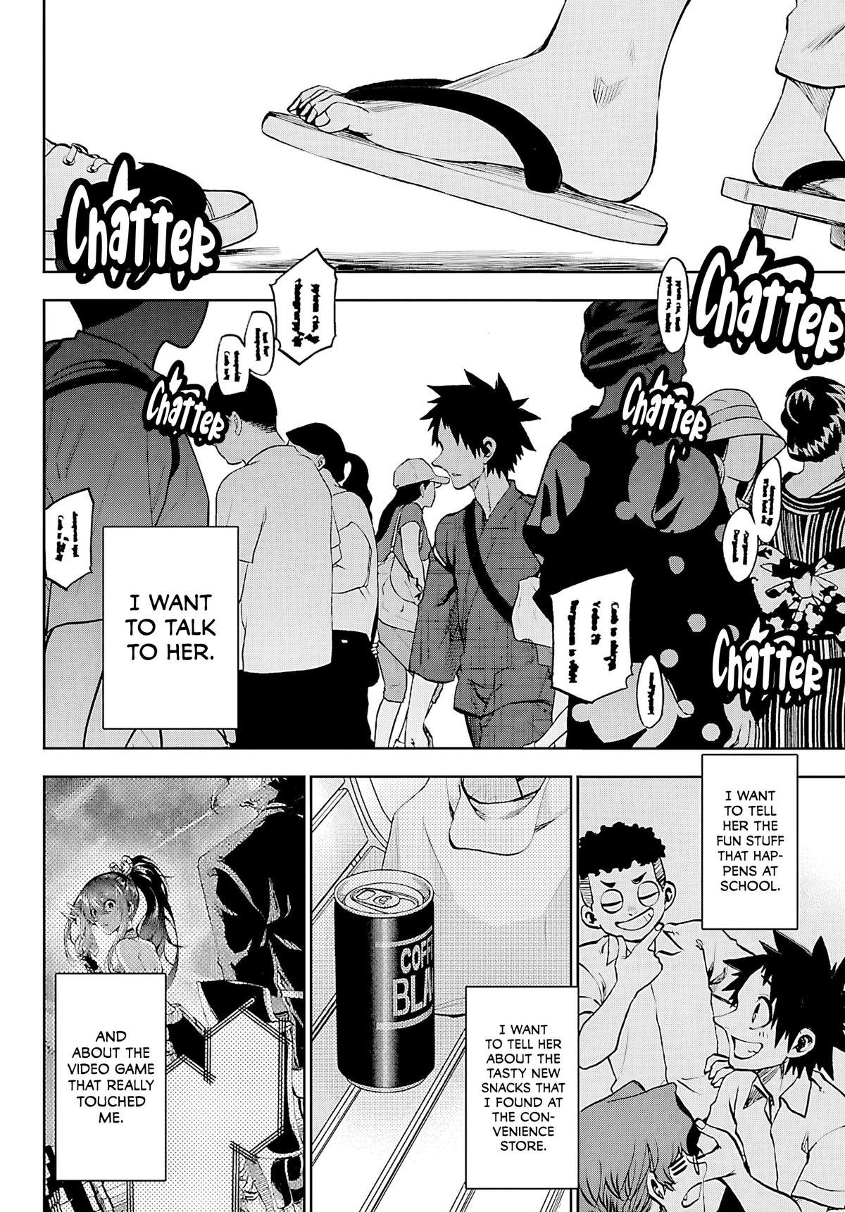 Kesa mo Yuraretemasu Chap 39 - Next Chap 40