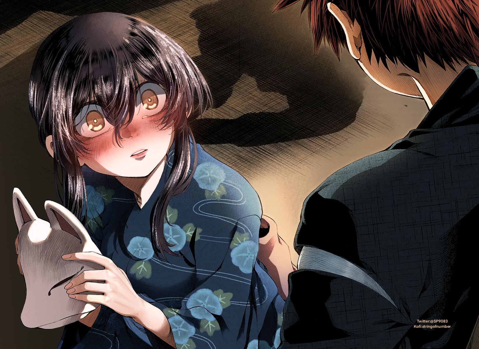 Kesa mo Yuraretemasu Chap 39 - Next Chap 40