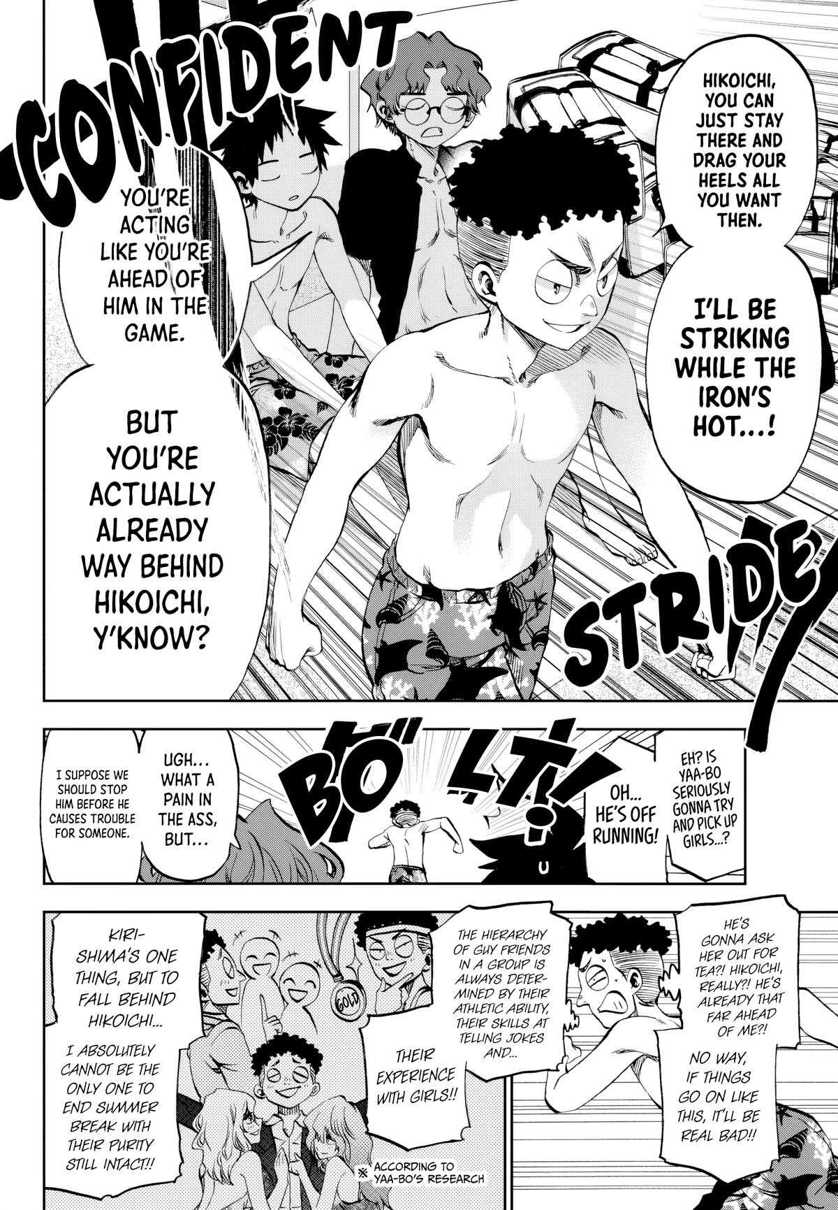 Kesa mo Yuraretemasu Chap 30 - Next Chap 31