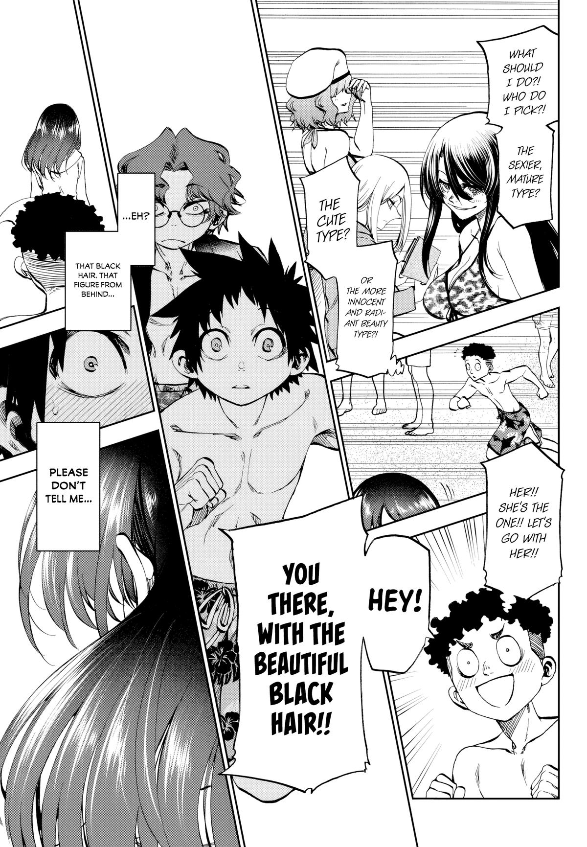 Kesa mo Yuraretemasu Chap 30 - Next Chap 31