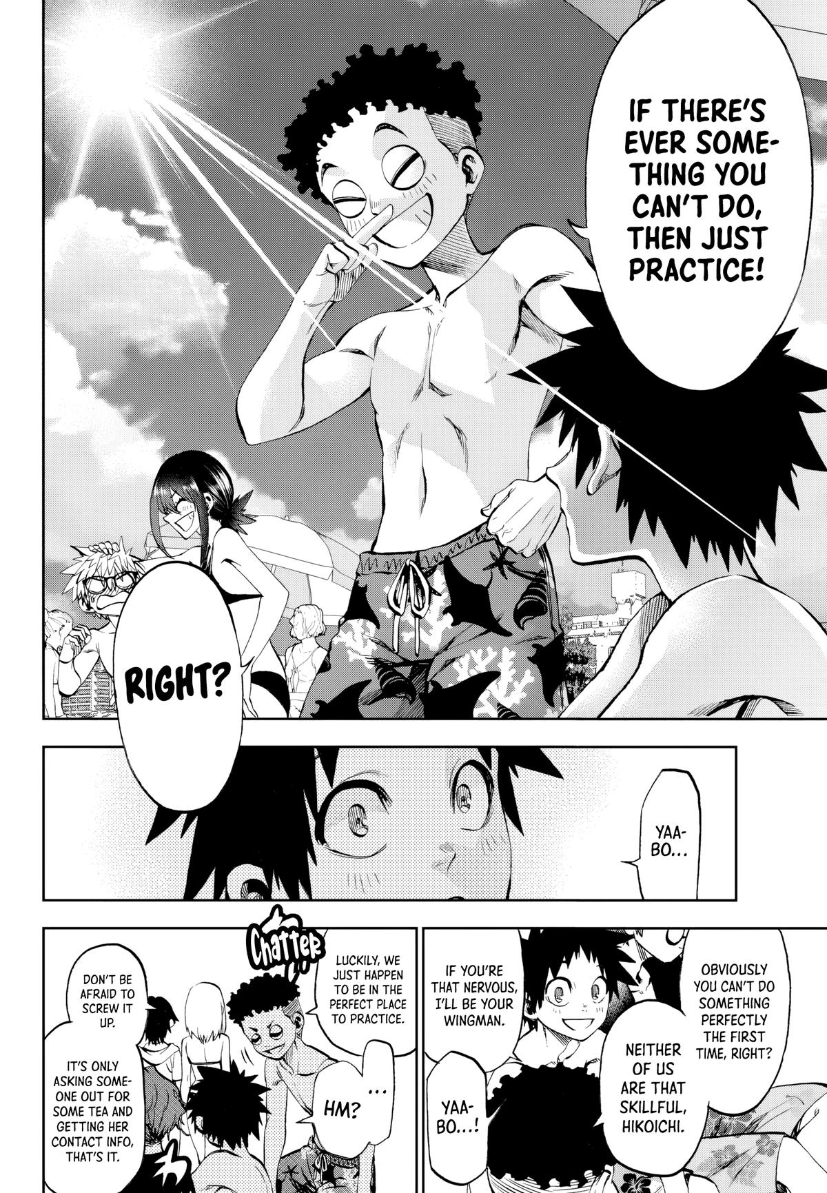 Kesa mo Yuraretemasu Chap 30 - Next Chap 31