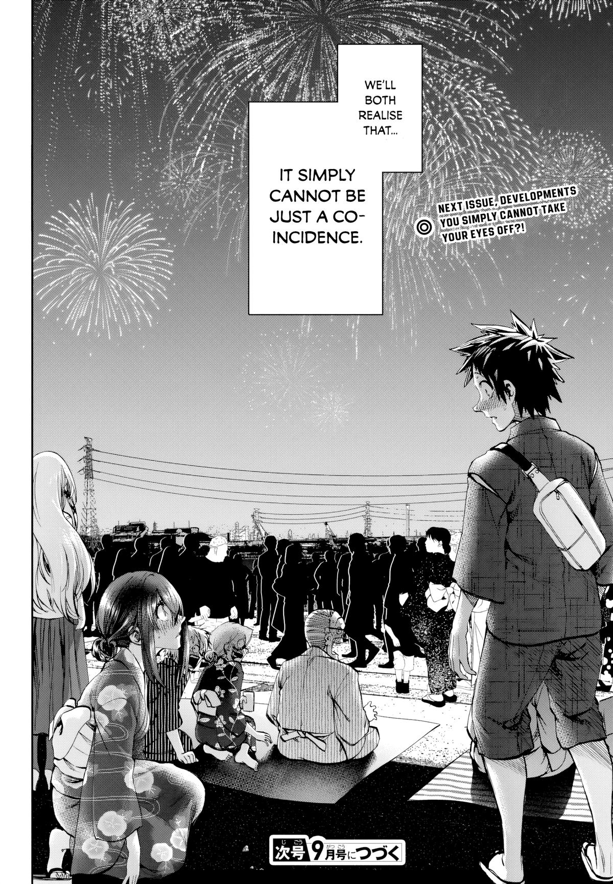 Kesa mo Yuraretemasu Chap 30 - Next Chap 31