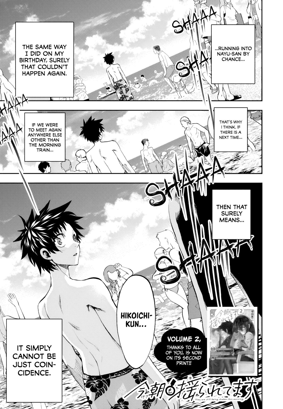 Kesa mo Yuraretemasu Chap 30 - Next Chap 31