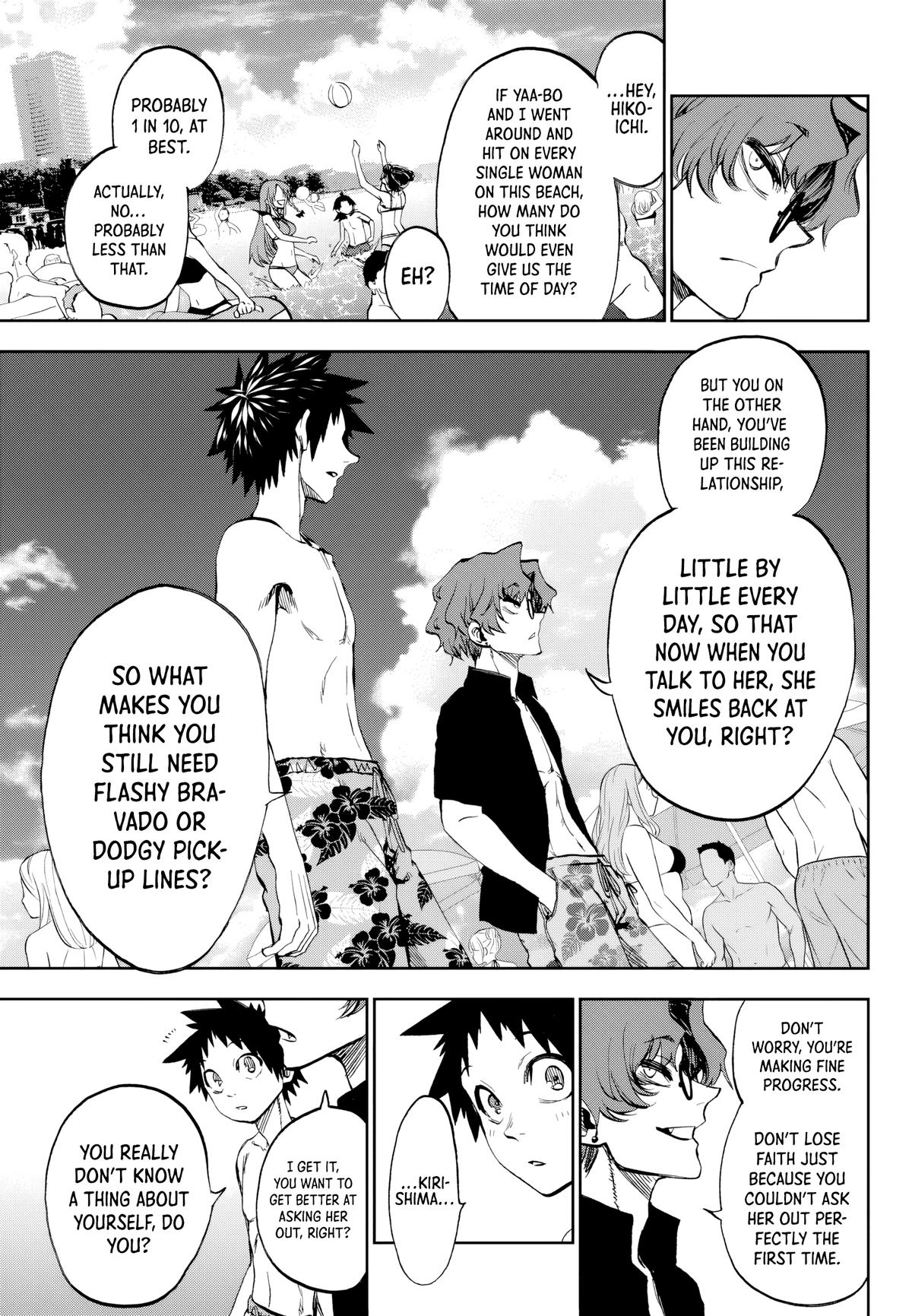 Kesa mo Yuraretemasu Chap 30 - Next Chap 31