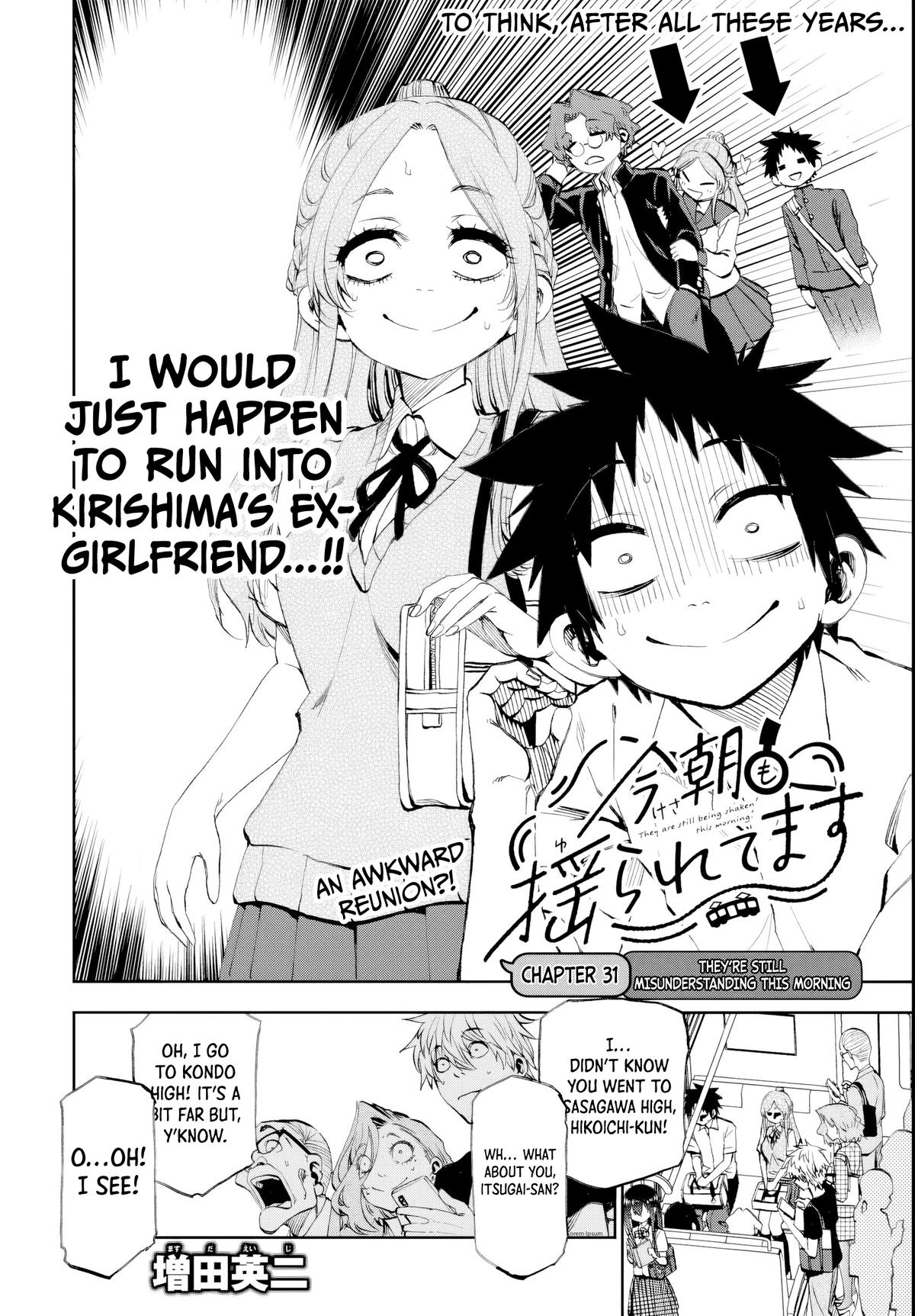 Kesa mo Yuraretemasu Chap 31 - Next Chap 32
