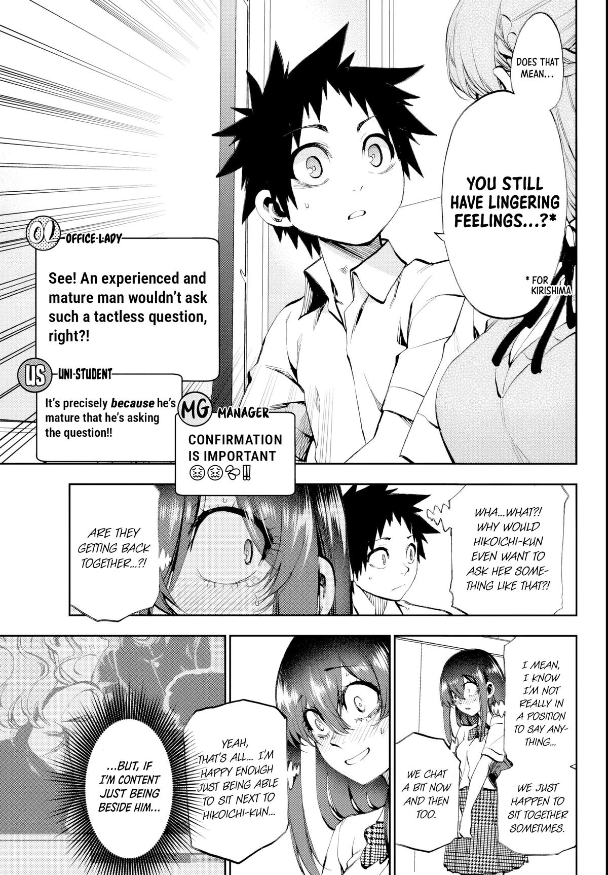 Kesa mo Yuraretemasu Chap 31 - Next Chap 32