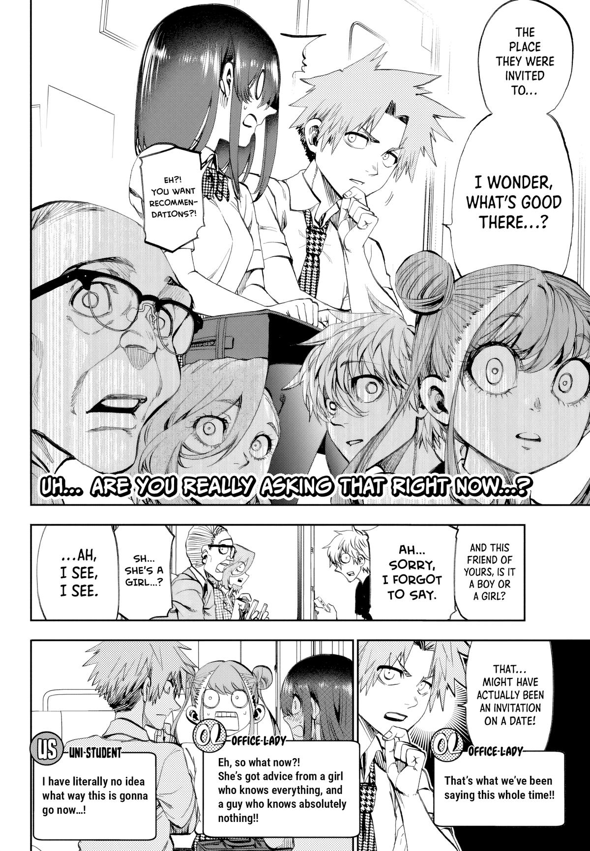 Kesa mo Yuraretemasu Chap 32 - Next Chap 33