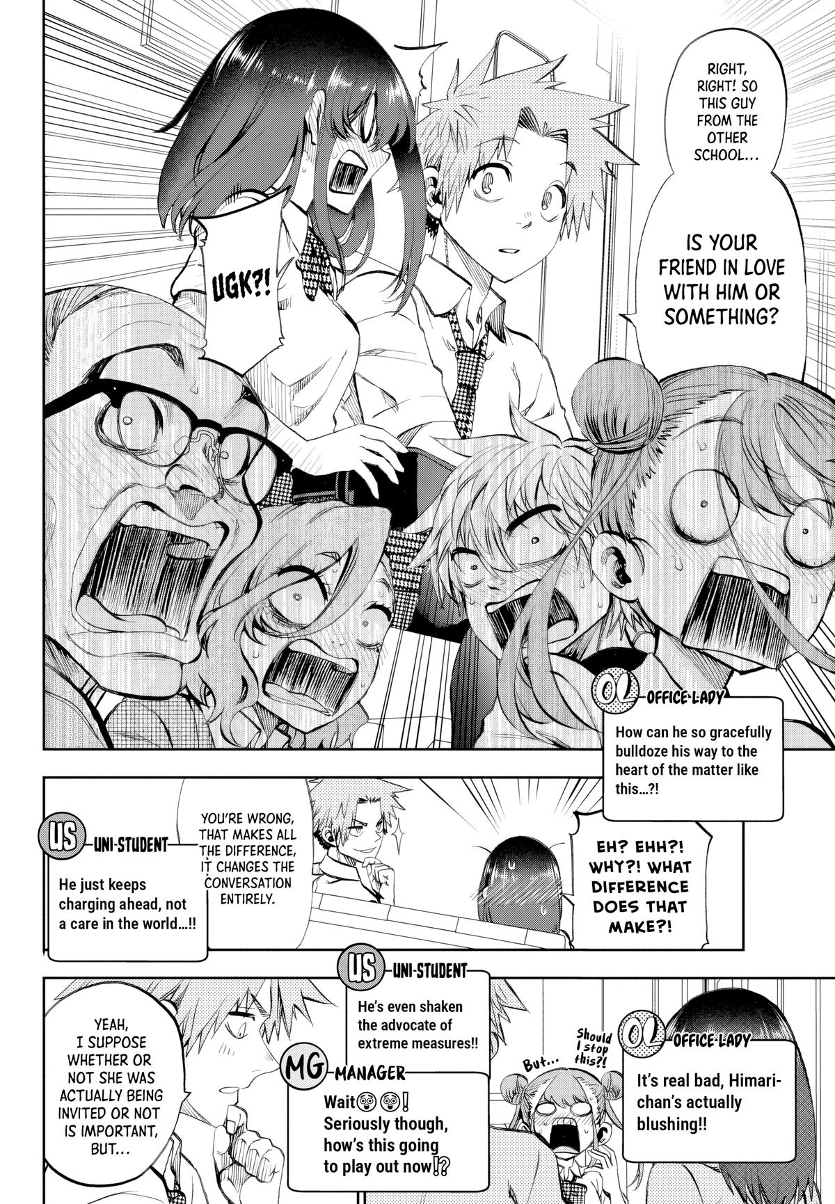 Kesa mo Yuraretemasu Chap 32 - Next Chap 33