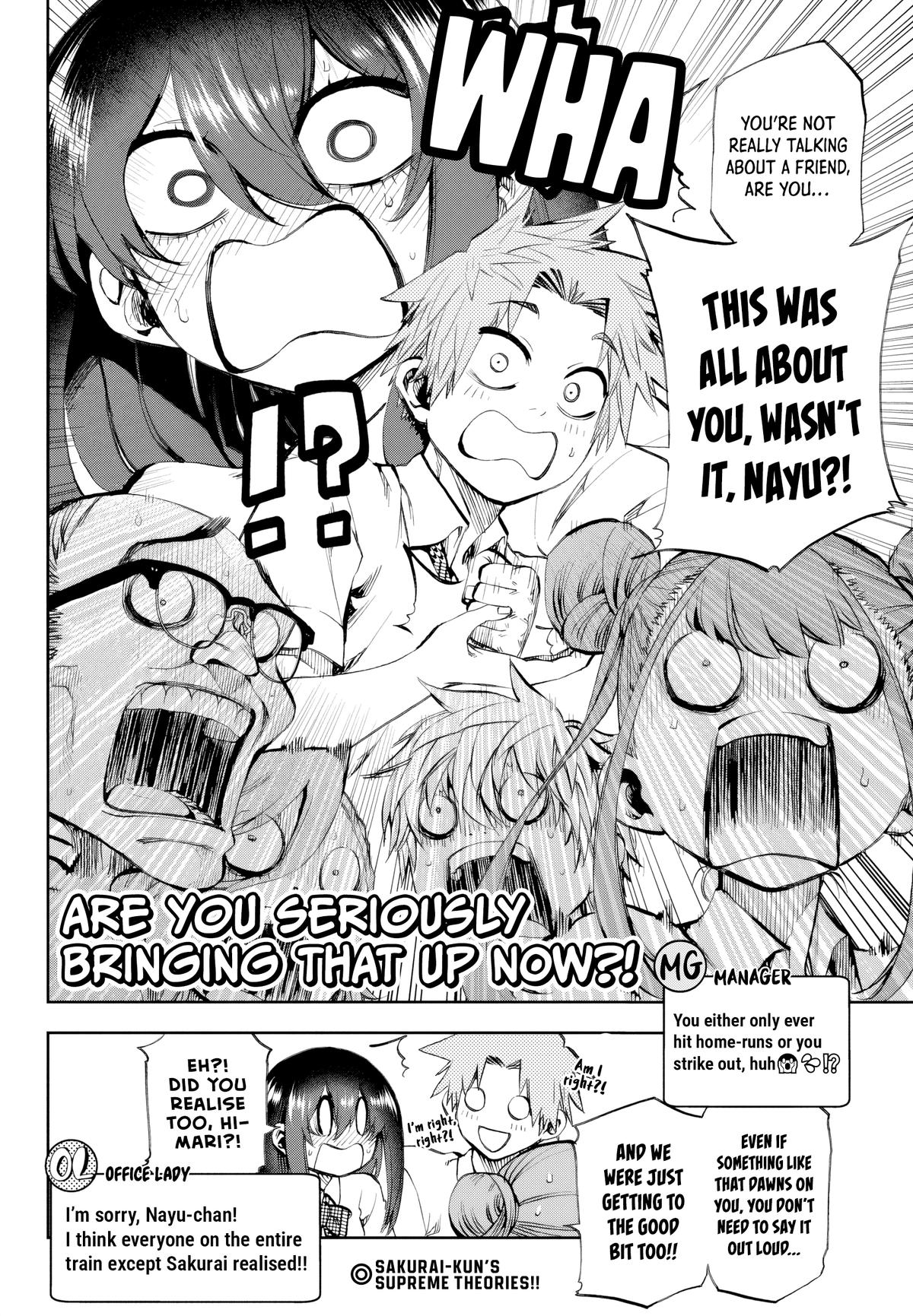 Kesa mo Yuraretemasu Chap 32 - Next Chap 33