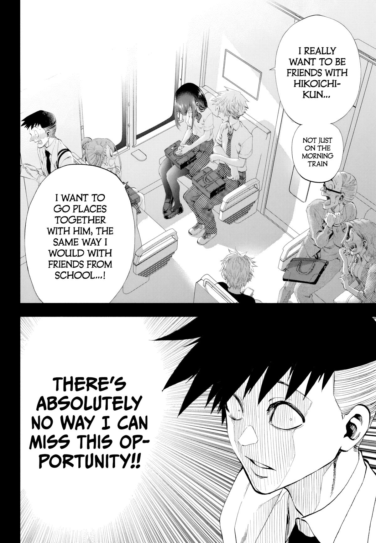 Kesa mo Yuraretemasu Chap 33 - Next Chap 34