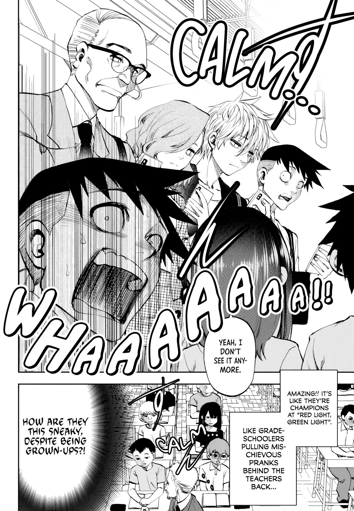 Kesa mo Yuraretemasu Chap 33 - Next Chap 34