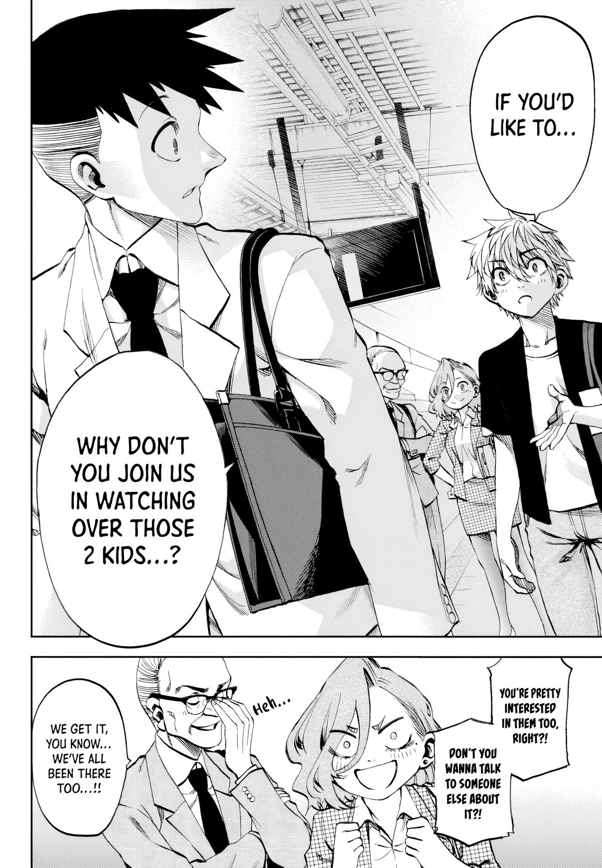 Kesa mo Yuraretemasu Chap 33 - Next Chap 34