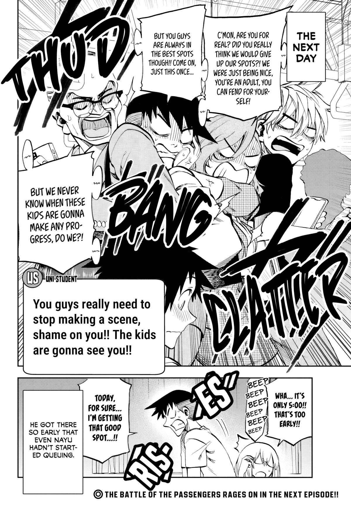 Kesa mo Yuraretemasu Chap 33 - Next Chap 34