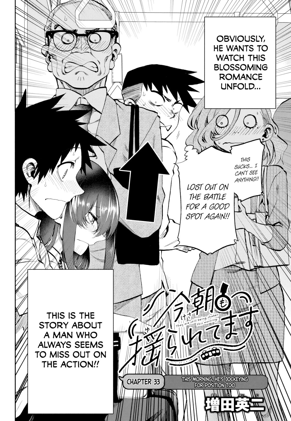 Kesa mo Yuraretemasu Chap 33 - Next Chap 34