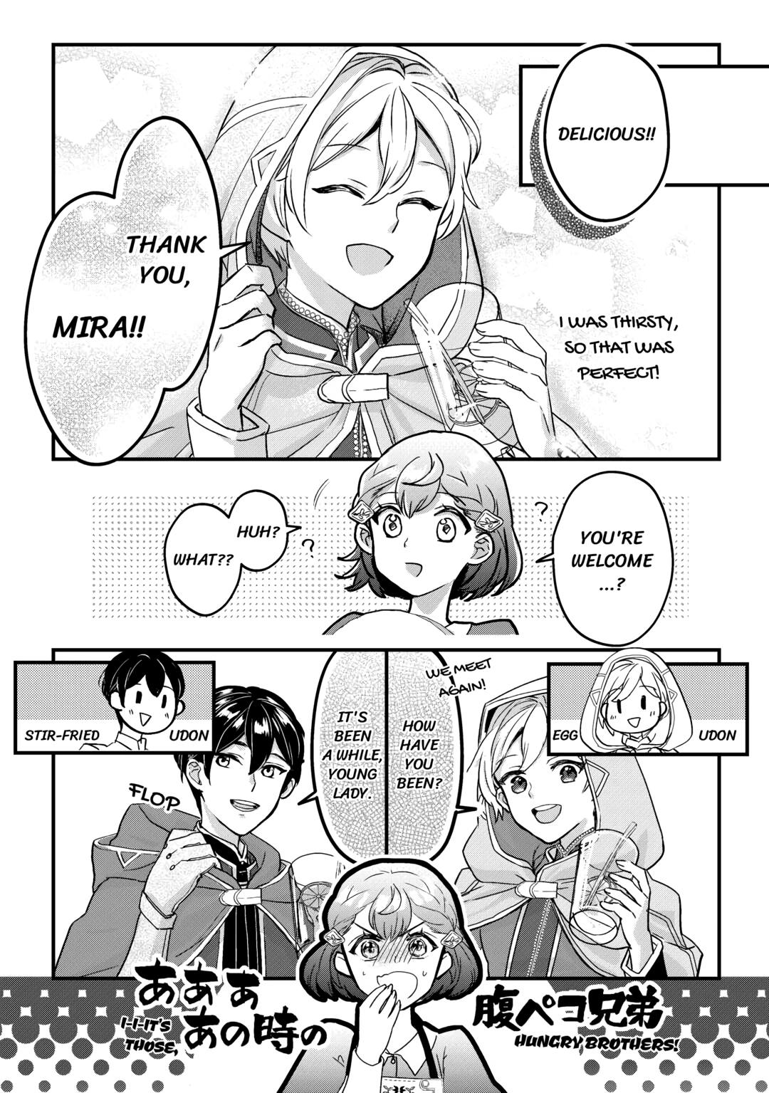 Mob nanoni Makikomareteimasu: Ouji no Ibukuro wo Tsukanda Rashii Chap 4 - Next Chap 5