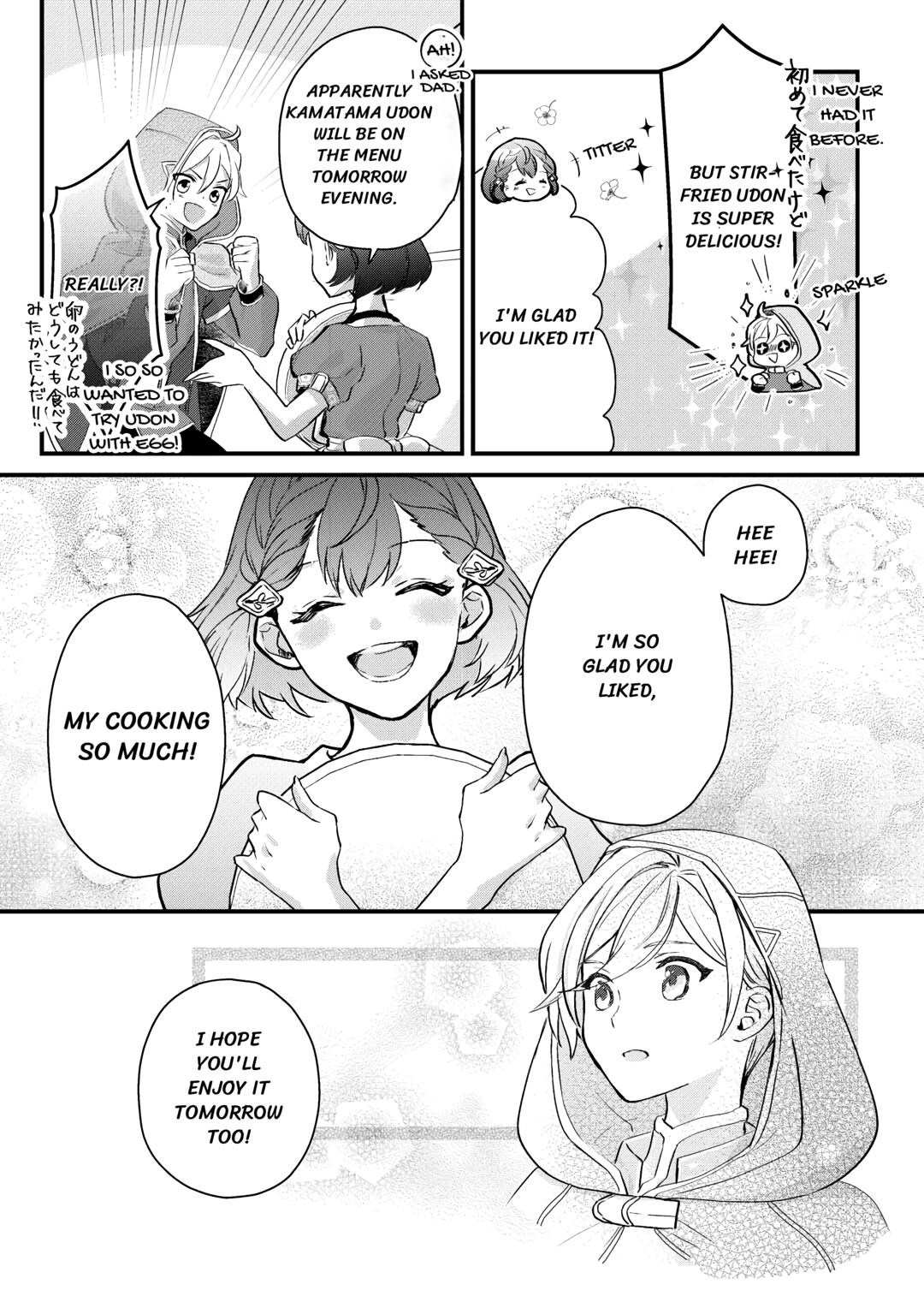 Mob nanoni Makikomareteimasu: Ouji no Ibukuro wo Tsukanda Rashii Chap 2 - Next Chap 3
