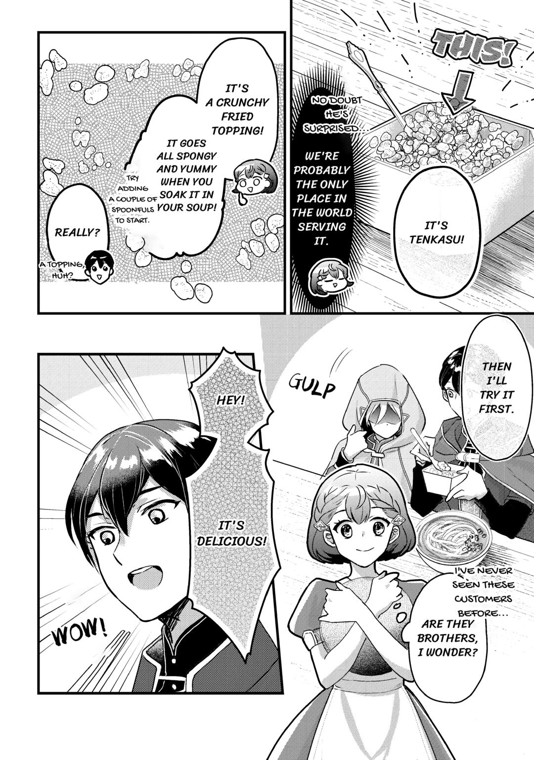 Mob nanoni Makikomareteimasu: Ouji no Ibukuro wo Tsukanda Rashii Chap 2 - Next Chap 3
