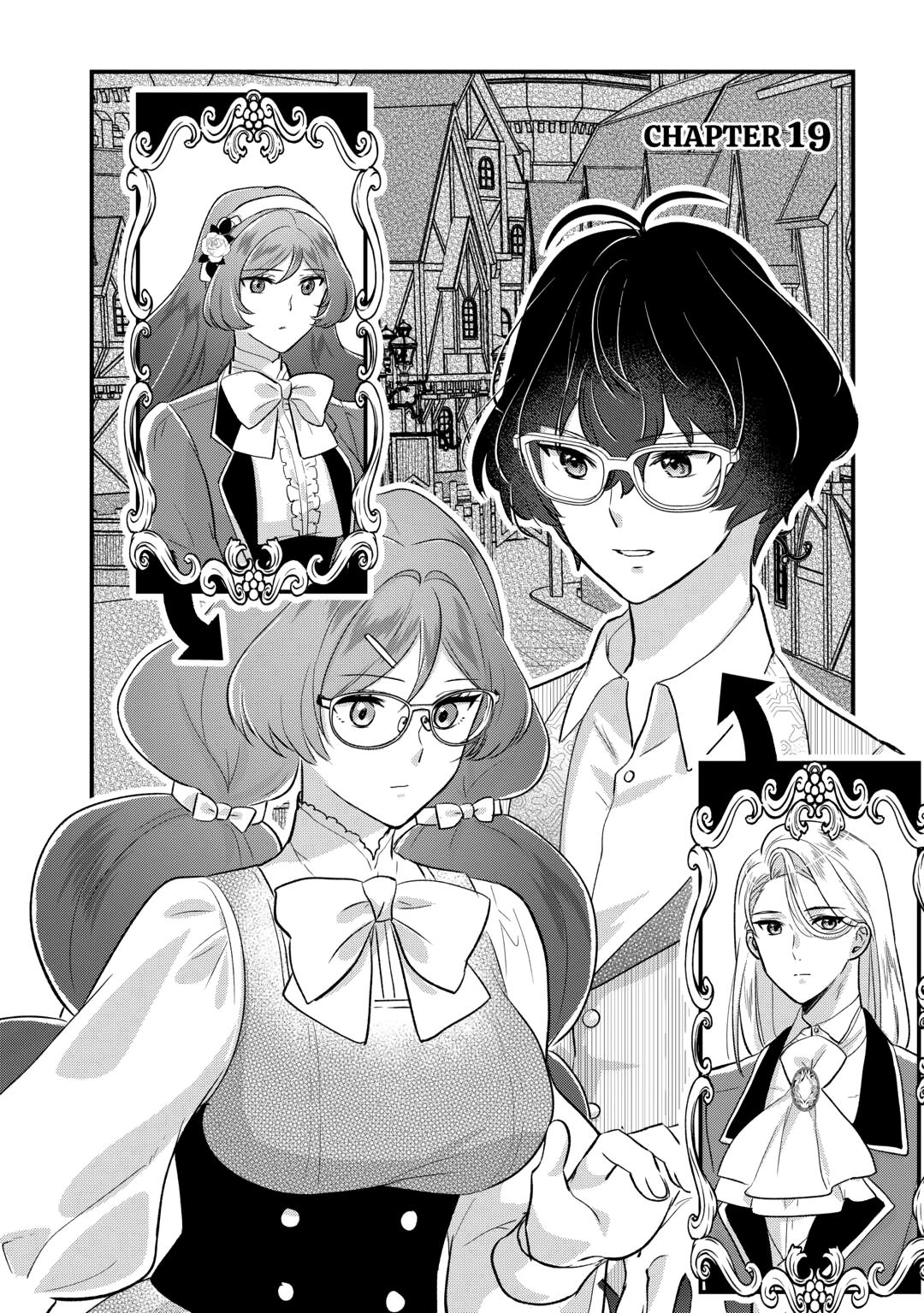Mob nanoni Makikomareteimasu: Ouji no Ibukuro wo Tsukanda Rashii Chap 19 - Next Chap 20