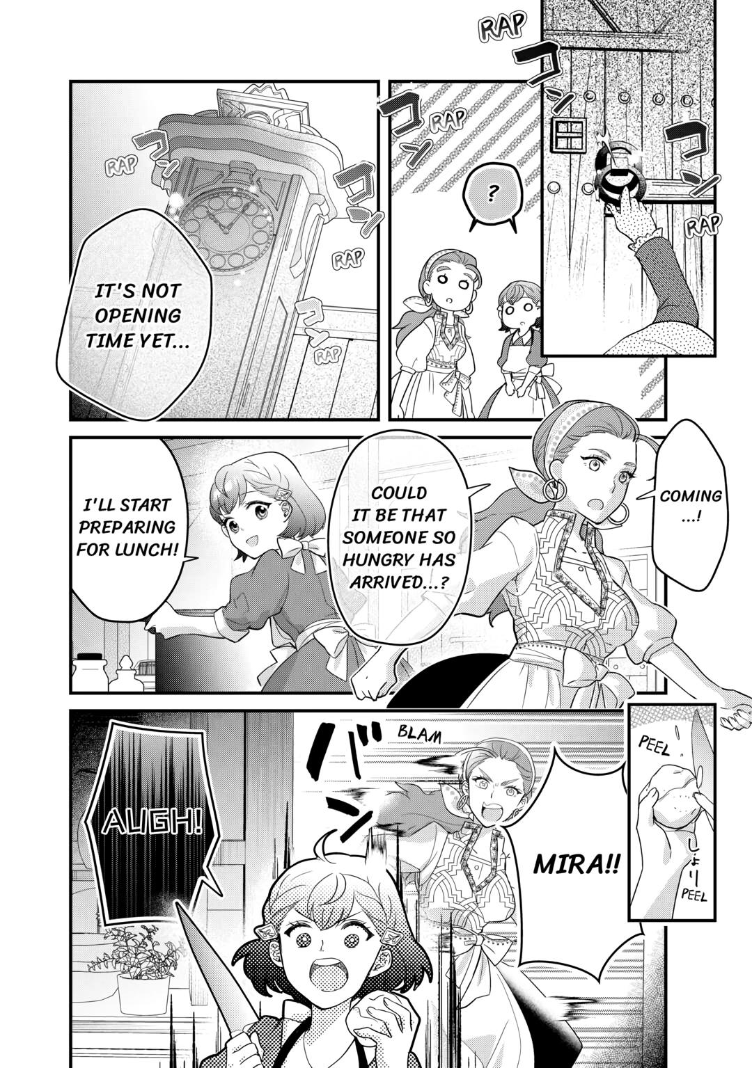 Mob nanoni Makikomareteimasu: Ouji no Ibukuro wo Tsukanda Rashii Chap 11 - Next Chap 12