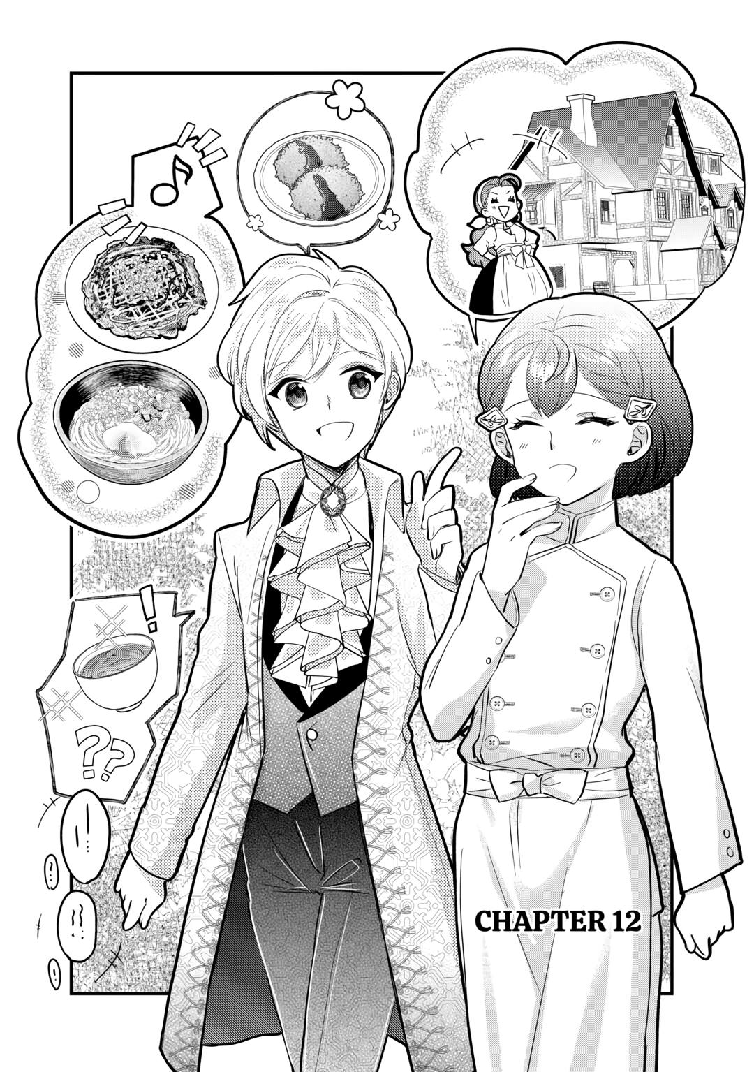 Mob nanoni Makikomareteimasu: Ouji no Ibukuro wo Tsukanda Rashii Chap 12 - Next Chap 13