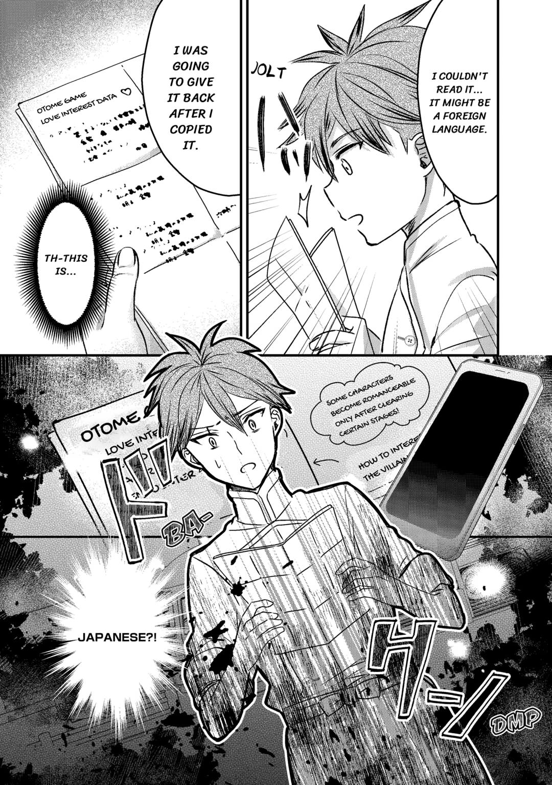 Mob nanoni Makikomareteimasu: Ouji no Ibukuro wo Tsukanda Rashii Chap 13 - Next Chap 14