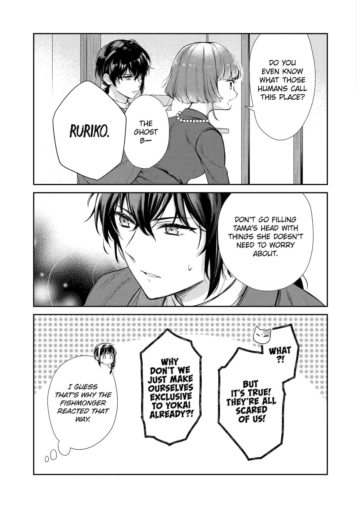 Girl Meets Dragon: The Sacrificial Maiden's Happily Ever After Chap 7 - Next Chap 8