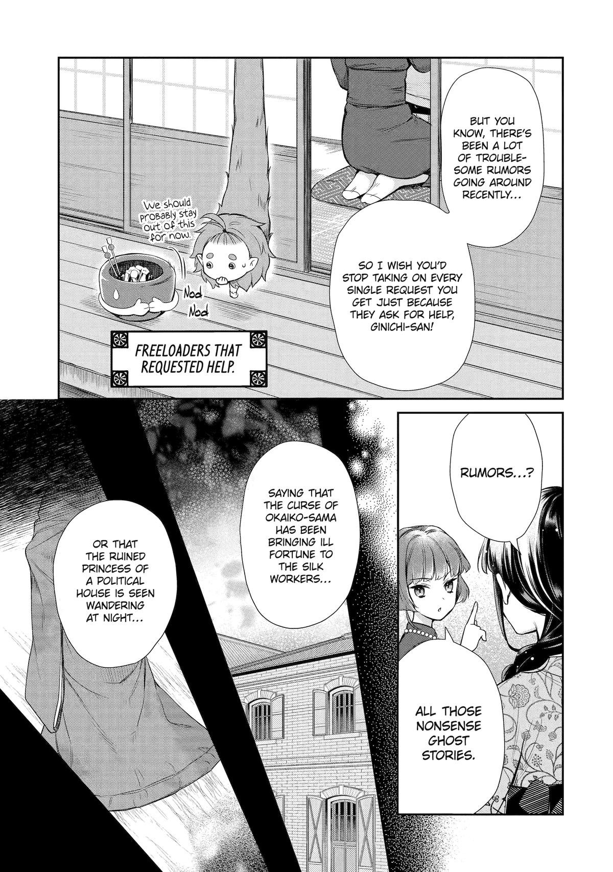 Girl Meets Dragon: The Sacrificial Maiden's Happily Ever After Chap 7 - Next Chap 8