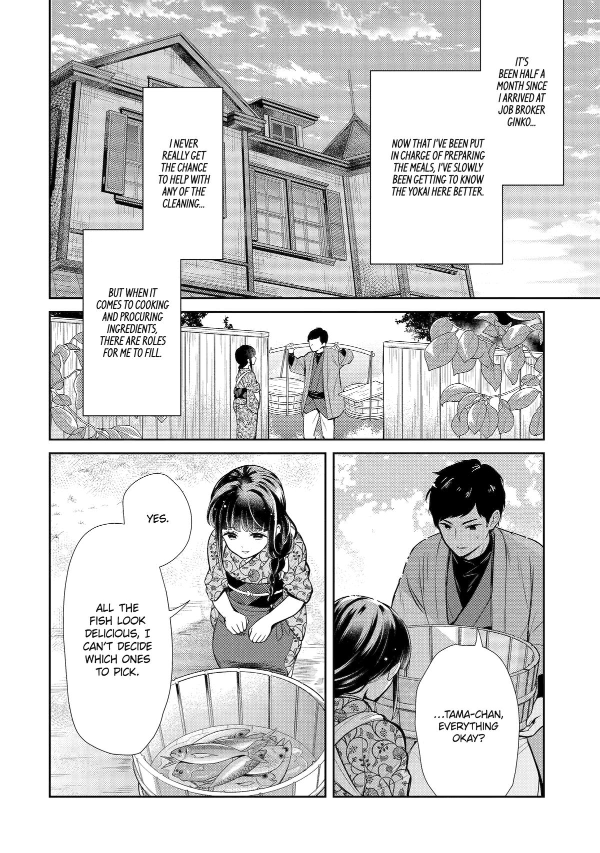 Girl Meets Dragon: The Sacrificial Maiden's Happily Ever After Chap 7 - Next Chap 8