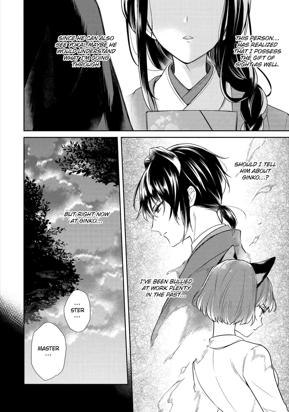 Girl Meets Dragon: The Sacrificial Maiden's Happily Ever After Chap 4 - Next Chap 5