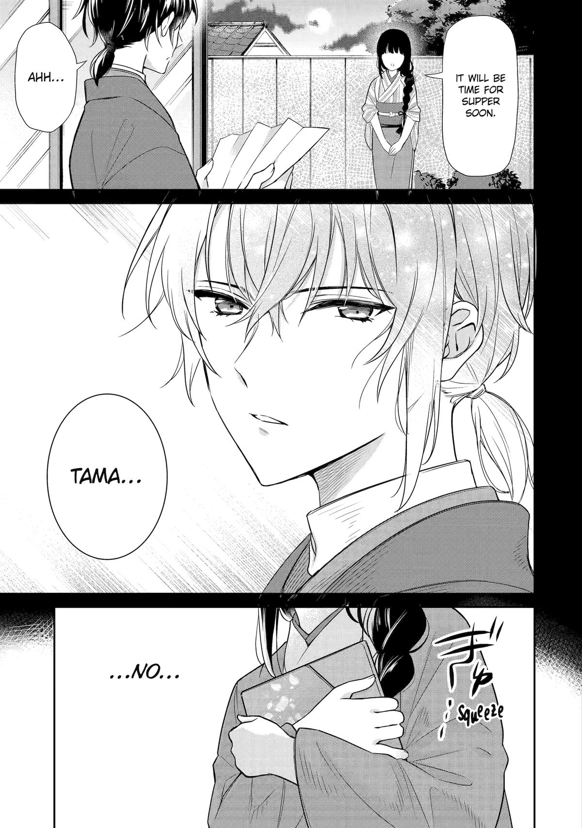 Girl Meets Dragon: The Sacrificial Maiden's Happily Ever After Chap 4 - Next Chap 5
