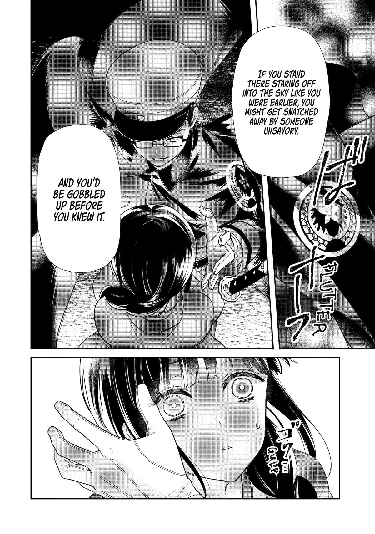 Girl Meets Dragon: The Sacrificial Maiden's Happily Ever After Chap 4 - Next Chap 5