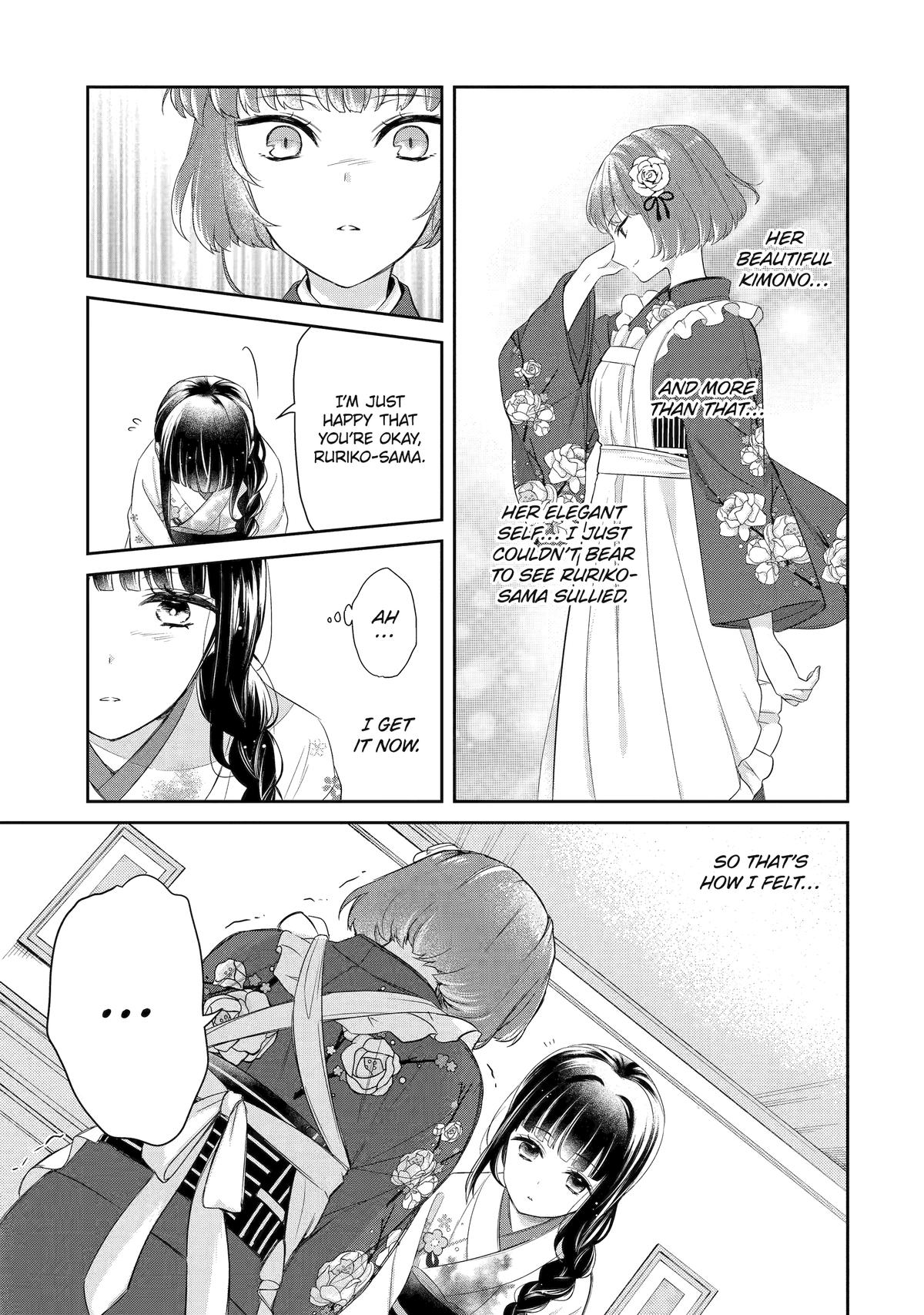 Girl Meets Dragon: The Sacrificial Maiden's Happily Ever After Chap 5 - Next Chap 6