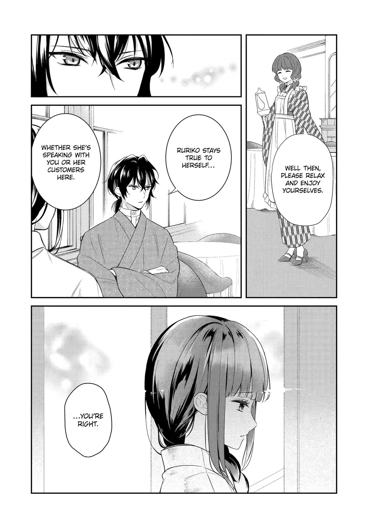 Girl Meets Dragon: The Sacrificial Maiden's Happily Ever After Chap 5 - Next Chap 6