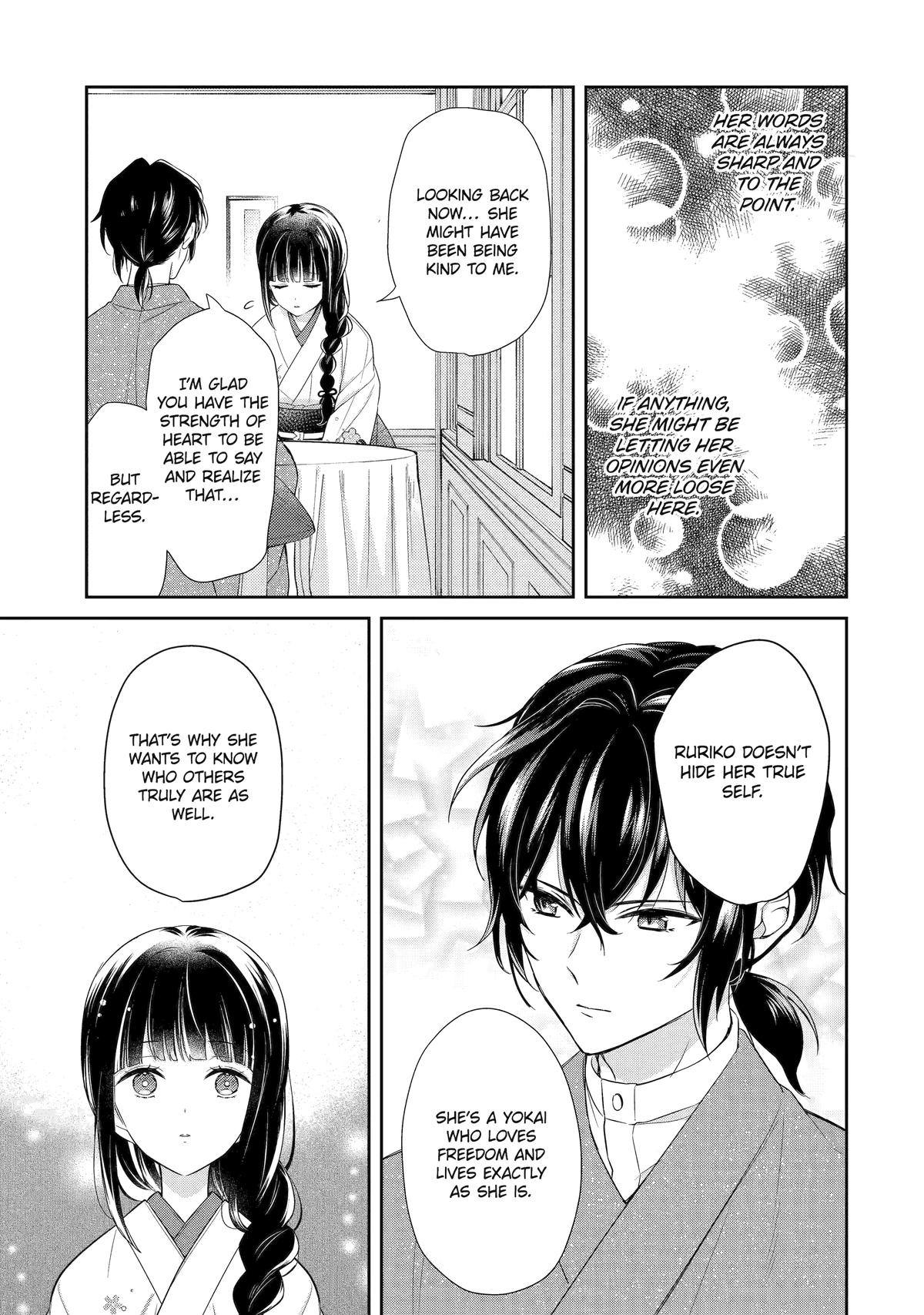 Girl Meets Dragon: The Sacrificial Maiden's Happily Ever After Chap 5 - Next Chap 6