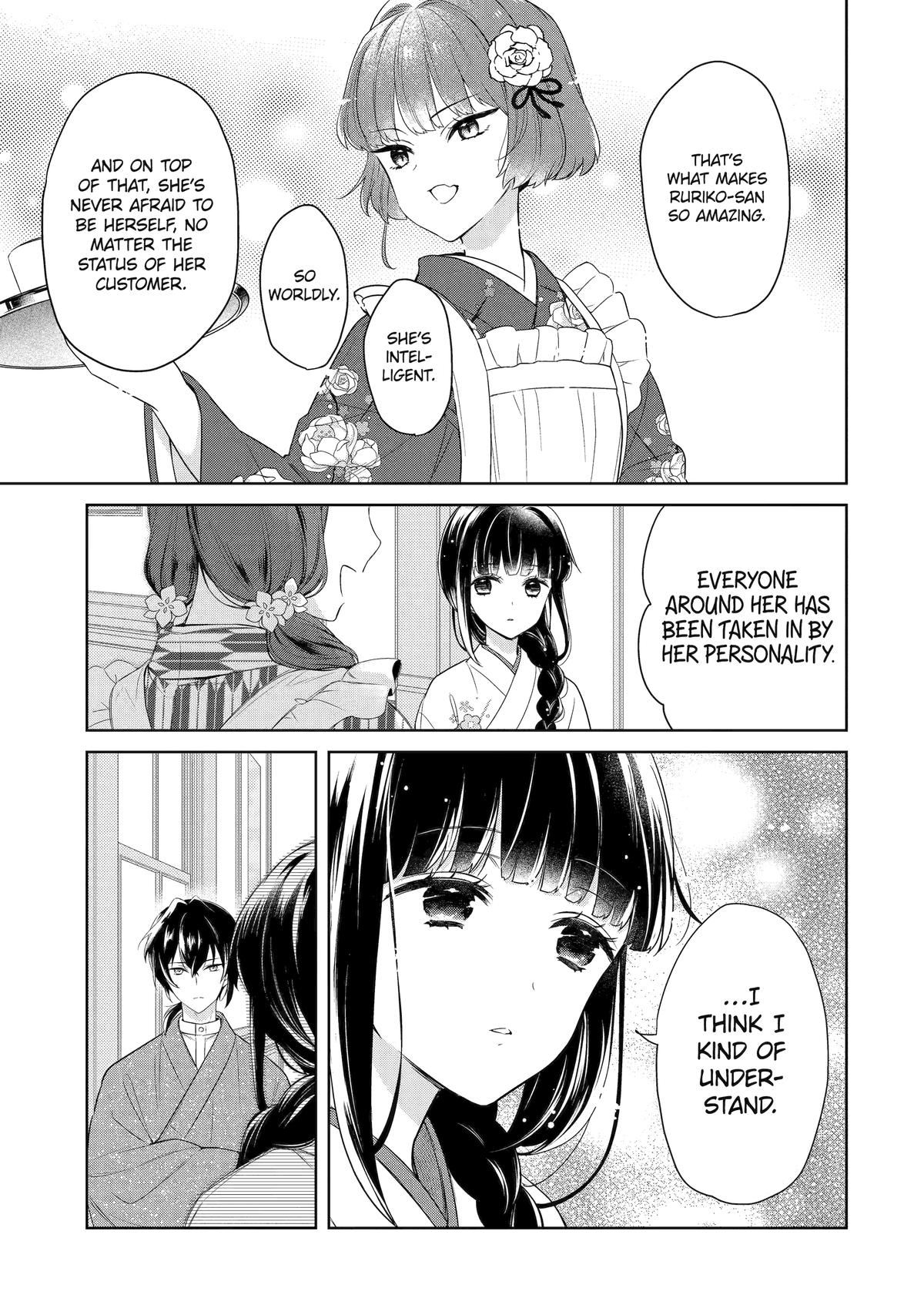 Girl Meets Dragon: The Sacrificial Maiden's Happily Ever After Chap 5 - Next Chap 6