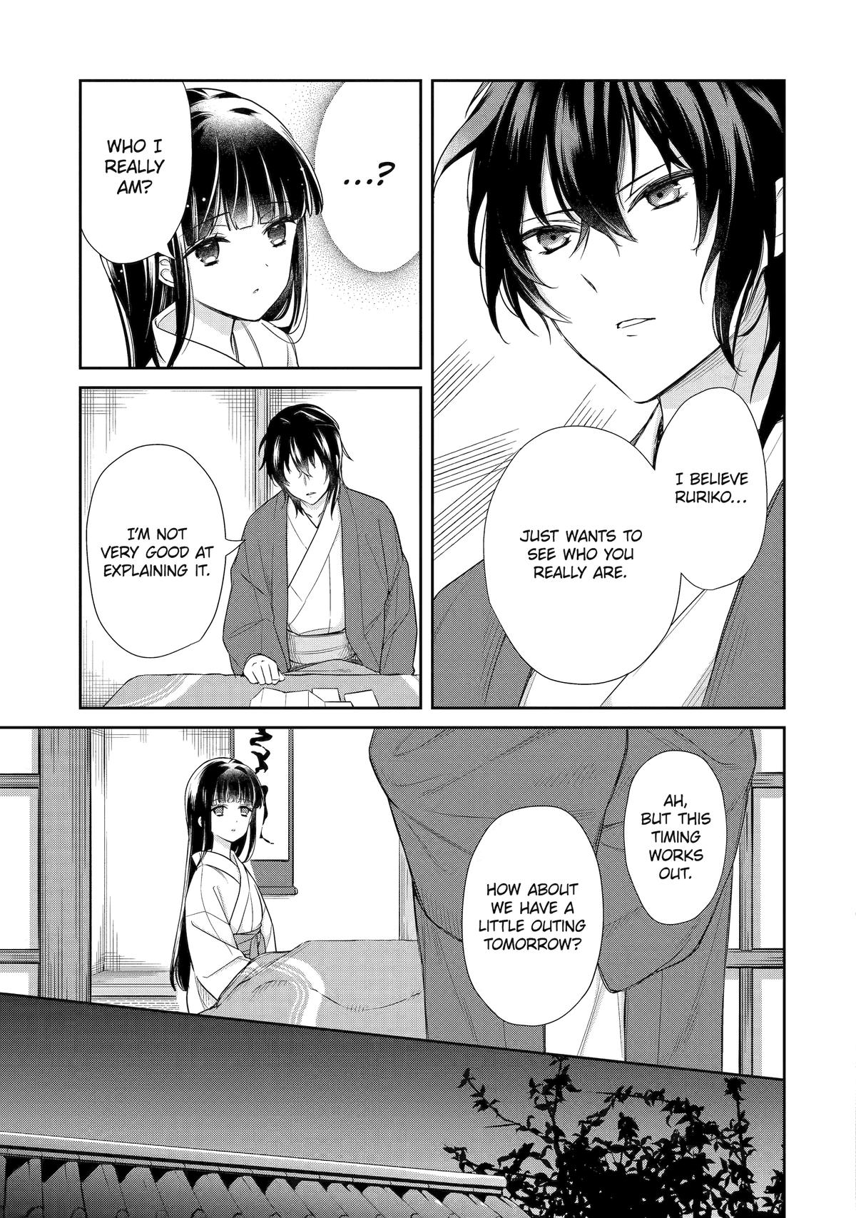Girl Meets Dragon: The Sacrificial Maiden's Happily Ever After Chap 5 - Next Chap 6