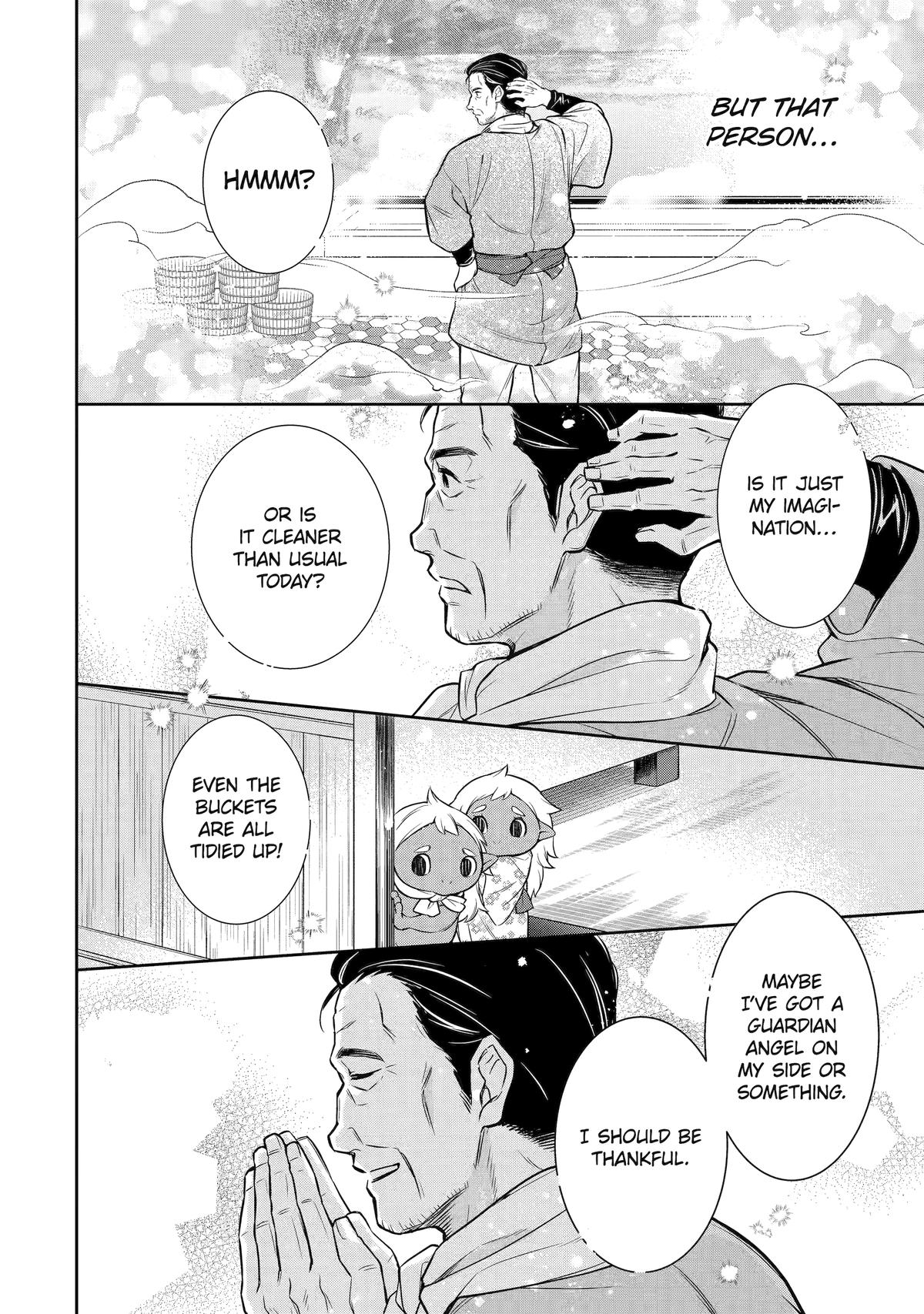 Girl Meets Dragon: The Sacrificial Maiden's Happily Ever After Chap 8 - Next Chap 9